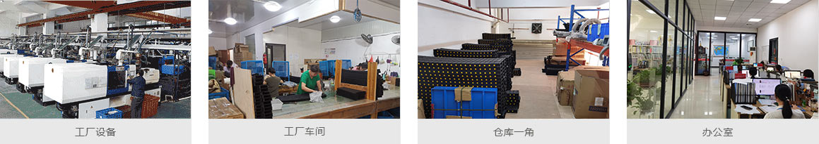 1596109497233317.jpg 研發(fā)技術(shù).jpg