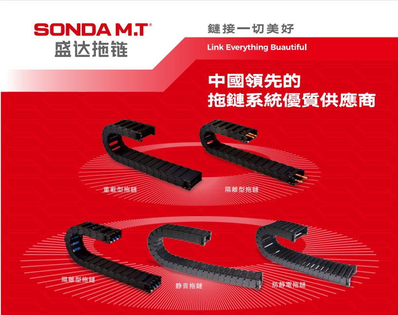 1693219517308678.png ce85822f7040ee89c250561eff7467b.png