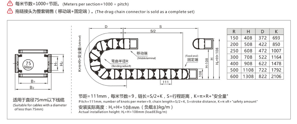 1727171165652917.png image.png