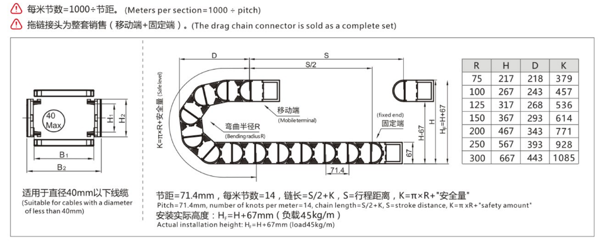 1727251330833624.png image.png