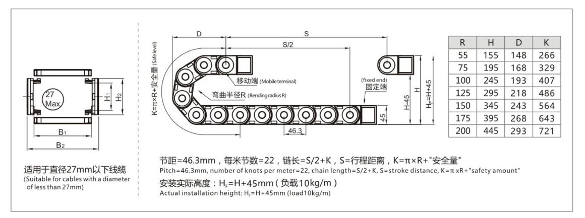 1729216325496645.png image.png